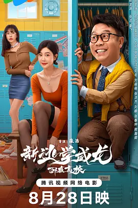 成人欧美色图