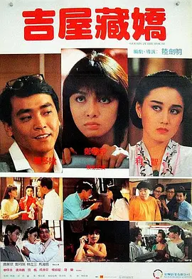 成人欧美色图