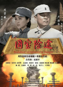 成人欧美色图